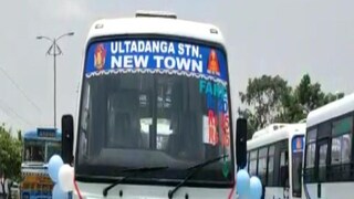 নিউ টাউনে শুরু নতুন বাস পরিষেবা৷ 