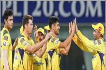 IPL 2022: কেকেআরকে বাঁশ দিল সিএসকে, দিল্লি বধ করে মাহিদের ‘বড়’ লাভ IPL 2022: কেকেআরকে বাঁশ দিল সিএসকে, দিল্লি বধ করে মাহিদের ‘বড়’ লাভ