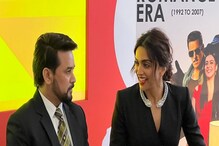 মোদির বার্তা দিয়ে কান চলচ্চিত্র উৎসবে ভারতের প্যাভিলিয়ন উদ্বোধন, মাতালেন দীপিকা! মোদির বার্তা দিয়ে কান চলচ্চিত্র উৎসবে ভারতের প্যাভিলিয়ন উদ্বোধন, মাতালেন দীপিকা!
