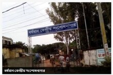 পুলিশ ভ্যানের দরজা খুলতেই চম্পট! উধাও বিচারাধীন বন্দী! হুলুস্থুলু কাণ্ড!