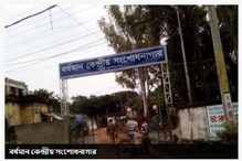 পুলিশ ভ্যানের দরজা খুলতেই চম্পট! উধাও বিচারাধীন বন্দী! হুলুস্থুলু কাণ্ড! পুলিশ ভ্যানের দরজা খুলতেই চম্পট! উধাও বিচারাধীন বন্দী! হুলুস্থুলু কাণ্ড!