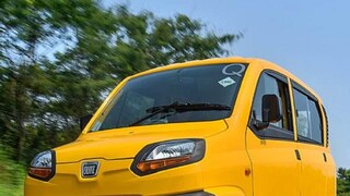 ফাইল চিত্র ফাইল চিত্র