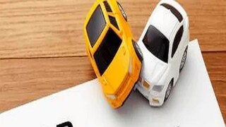 দারুণ সুযোগ