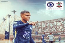 ফুটবলে বিরাট খবর! অক্টোবরে কলকাতায় আসছে প্রিমিয়ার লিগ জায়ান্ট চেলসি