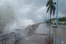 Cyclone Asani Update: গরম থেকে আপাতত মুক্তি, ঘূর্ণিঝড় অশনি কি আছড়ে পড়বে? নজর রাখছে হাওয়া অফিস Cyclone Asani Update: গরম থেকে আপাতত মুক্তি, ঘূর্ণিঝড় অশনি কি আছড়ে পড়বে? নজর রাখছে হাওয়া অফিস
