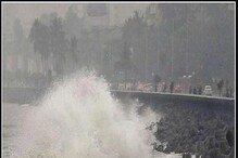 Cyclone Asani Update: গিরগিটির মতো রঙ বদলাচ্ছে, ১২৫ কিমি/ঘণ্টা গতিতে হাওয়া, লণ্ডভণ্ড হবে যে পাঁচ রাজ্য