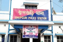 জ্বর নিয়ে স্টেশনে পড়েছিলেন মহিলা, মানবিকতার পরিচয় দিলেন স্থানীয়রাই জ্বর নিয়ে স্টেশনে পড়েছিলেন মহিলা, মানবিকতার পরিচয় দিলেন স্থানীয়রাই