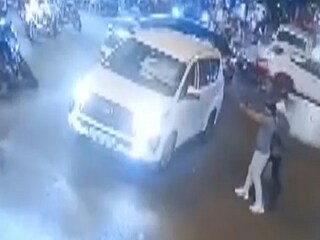 Viral Video