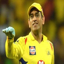 চেন্নাইয়ের হলুদ জার্সিতে আবার ফিরবেন ধোনি! আত্মহারা সর্মথকরা চেন্নাইয়ের হলুদ জার্সিতে আবার ফিরবেন ধোনি! আত্মহারা সর্মথকরা