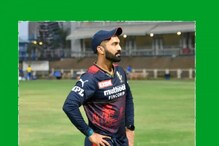 IPL 2022: এলিমিনেটর ম্যাচের পর দীনেশ কার্তিক এ কী করলেন, জেনে নিন পুরো কাণ্ড IPL 2022: এলিমিনেটর ম্যাচের পর দীনেশ কার্তিক এ কী করলেন, জেনে নিন পুরো কাণ্ড