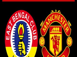 ইস্টবেঙ্গলের সঙ্গে যুক্ত হওয়ার প্রবল সম্ভাবনা ম্যাঞ্চেস্টার ইউনাইটেডের