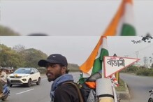 পায়ে হেঁটে লাদাখ ভ্রমণে যেতে চান আপনিও? অভিজ্ঞতা জানালেন সিঙ্গুরের মিলন মাঝি পায়ে হেঁটে লাদাখ ভ্রমণে যেতে চান আপনিও? অভিজ্ঞতা জানালেন সিঙ্গুরের মিলন মাঝি