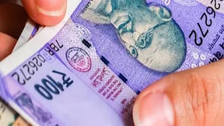 প্রতীকী ছবি