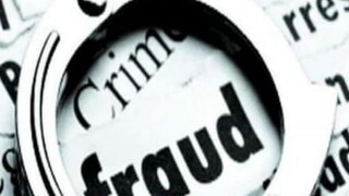 প্রতীকী ছবি