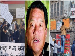 গুরুং-এর পাশে থাকার আশ্বাস গেরুয়া শিবিরের