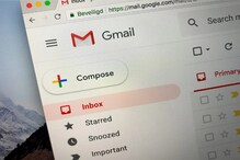 ভুলে গেছেন Gmail পাসওয়ার্ড? ফোন নম্বর, ইমেল আইডি ছাড়াই কীভাবে করবেন পুনরুদ্ধার ভুলে গেছেন Gmail পাসওয়ার্ড? ফোন নম্বর, ইমেল আইডি ছাড়াই কীভাবে করবেন পুনরুদ্ধার