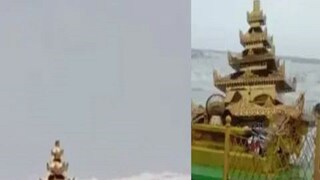 Viral Video: asani cyclone effect chariot like golden colour structure washed to andhra pradesh shore Viral Video: asani cyclone effect chariot like golden colour structure washed to andhra pradesh shore