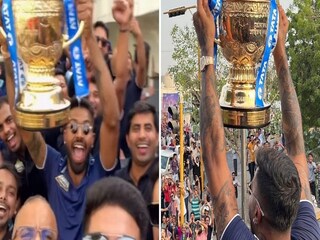 আইপিএল ট্রফি নিয়ে আমেদাবাদের রাস্তায় সেলিব্রেশনে গুজরাত দল