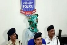 বকেয়া মাত্র ২০০ টাকা, লেবার কন্ট্রাক্টরকে মাথা থেঁতলে খুন! কে সেই খুনি? বকেয়া মাত্র ২০০ টাকা, লেবার কন্ট্রাক্টরকে মাথা থেঁতলে খুন! কে সেই খুনি?