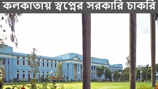 Recruitment 2022 Recruitment 2022