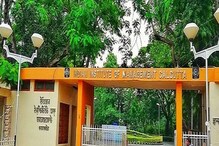 আবার কি করোনা চোখ রাঙাচ্ছে! আইআইএম জোকায় গত চার দিনে ২৪ পড়ুয়া করোনা আক্রান্ত আবার কি করোনা চোখ রাঙাচ্ছে! আইআইএম জোকায় গত চার দিনে ২৪ পড়ুয়া করোনা আক্রান্ত