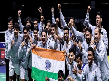 ইন্দোনেশিয়াকে হারিয়ে চ্যাম্পিয়ন হওয়ার পর উচ্ছ্বাস ভারতীয় দলের