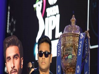 আইপিএল সমাপ্তি অনুষ্ঠানে চাঁদের হাট! মঞ্চ মাতাবেন রহমান, রানবির