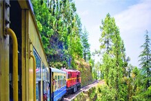 ওয়েটিং লিস্টে টিকিট? IRCTC-র প্যাকেজে নির্ঝঞ্ঝাটে ঘুরে আসুন 'এই' জায়গাগুলি ওয়েটিং লিস্টে টিকিট? IRCTC-র প্যাকেজে নির্ঝঞ্ঝাটে ঘুরে আসুন 'এই' জায়গাগুলি