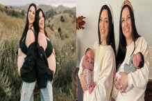 একই সঙ্গে Pregnant, একই দিনে সন্তানের জন্ম যমজ বোনের, দুই পুত্র দেখতে একই রকমের একই সঙ্গে Pregnant, একই দিনে সন্তানের জন্ম যমজ বোনের, দুই পুত্র দেখতে একই রকমের