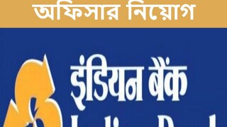 Recruitment 2022 Recruitment 2022