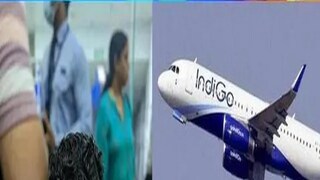 IndiGo Fined ₹ 5 Lakh