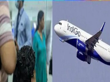 IndiGo Fined ₹ 5 Lakh