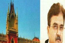 নিয়োগ দুর্নীতিতে চাঞ্চল্যকর মোড়! বিচারপতি গঙ্গোপাধ্যায়ের স্ক্যানারে এক অভিনেতা!