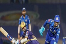 ২ প্রতিপক্ষকে একেবারে পুঁতে দিল কেকেআর, মুম্বই বধ করে পয়েন্ট টেবলে বড় ভোলবদল ২ প্রতিপক্ষকে একেবারে পুঁতে দিল কেকেআর, মুম্বই বধ করে পয়েন্ট টেবলে বড় ভোলবদল