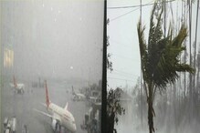 Cyclone Asani Update| Kolkata Airport|| 'অশনি' আশঙ্কায় কাঁটা কলকাতা বিমানবন্দর, কী কী সতর্কতা নেওয়া হচ্ছে? জানুন... Cyclone Asani Update| Kolkata Airport|| 'অশনি' আশঙ্কায় কাঁটা কলকাতা বিমানবন্দর, কী কী সতর্কতা নেওয়া হচ্ছে? জানুন...
