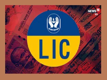 LIC to declare financial results for fy22 