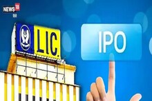 ৩ গুণ সাবস্ক্রাইব, অথচ গ্রে মার্কেটে পতন, LIC আইপিও নিয়ে দোলাচলে বিনিয়োগকারীরা