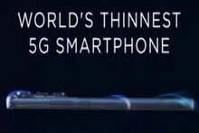বিশ্বের সব থেকে Slim ফোন নিয়ে আসছে Motorola, ভারতে কবে লঞ্চ? জানুন
