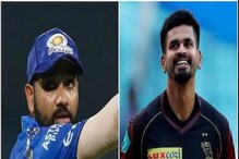 টেবলের লাস্টবয়দের লড়াই, কেমন হবে পিচ, বৃষ্টি কি ভেস্তে দেবে ম্যাচ টেবলের লাস্টবয়দের লড়াই, কেমন হবে পিচ, বৃষ্টি কি ভেস্তে দেবে ম্যাচ