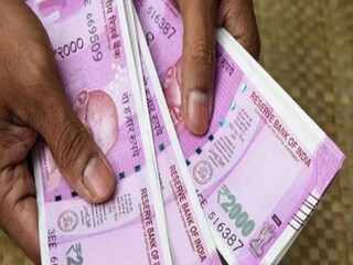 EPF 
PF Account 
PF Account Balance 