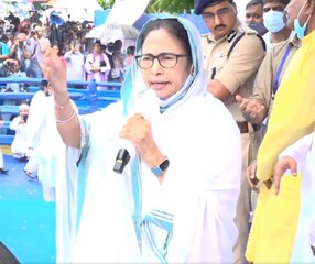 রেড রোডে মমতা