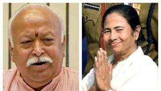 আরএসএস প্রধানকে ফল মিষ্টি পাঠাতে বললেন মুখ্যমন্ত্রী৷ আরএসএস প্রধানকে ফল মিষ্টি পাঠাতে বললেন মুখ্যমন্ত্রী৷