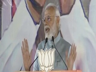 PM Narendra Modi 