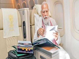 Narendra Modi
