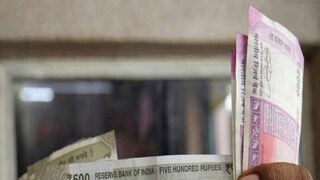 প্রতীকী ছবি৷ 