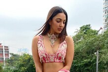 Kiara Advani In Chic Ethnic Ensembles : পড়েই রইল স্বচ্ছ ওড়না, অন্তর্বাস ও লেহঙ্গায় উদ্ভাসিত কিয়ারার রূপ Kiara Advani In Chic Ethnic Ensembles : পড়েই রইল স্বচ্ছ ওড়না, অন্তর্বাস ও লেহঙ্গায় উদ্ভাসিত কিয়ারার রূপ
