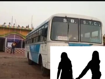 প্রতীকী ছবি