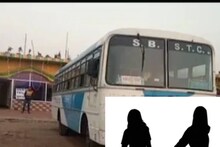 সাবধান! এই জেলায় বাসে উঠলেই মহিলা পকেটমার, কেপমারদের কবলে পড়তে পারেন!