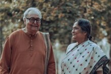 ‘বেলাশুরু’-তে সৌমিত্রর কোন দৃশ্য তাঁর মন ছুঁয়েছে, বললেন ‘প্রাক্তন’-এর সাবিত্রী ‘বেলাশুরু’-তে সৌমিত্রর কোন দৃশ্য তাঁর মন ছুঁয়েছে, বললেন ‘প্রাক্তন’-এর সাবিত্রী