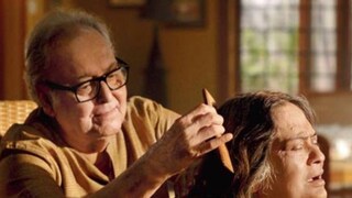 Bela Shuru Bela Shuru